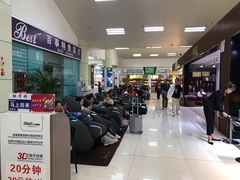 -德宏芒市国际机场