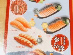 -友壹町寿司(嘉洲广场店)