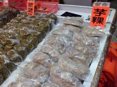 -阿兰草仔粿
