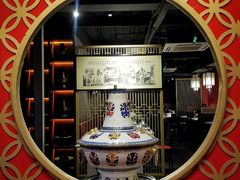 -京韵胡同·酱香羊蝎子火锅涮肉(长寿路店)