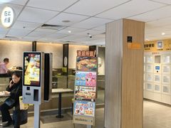 -麦当劳(静安寺店)