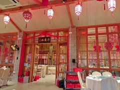 -年辉渔村·非遗传承餐厅(新丰江店)