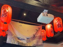 -芥岛(河北大街店)