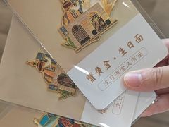 -蟹家大院 · 独揽江景(滨江店)