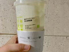 芝士奈雪初露-奈雪的茶(领展中心城店)