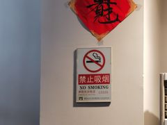 -自贡盐帮菜·玩辣餐厅(樱花园西街店)