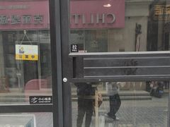 -完美咖啡(建赏欧洲店)