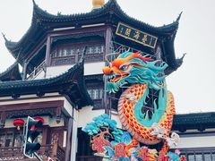 -豫园