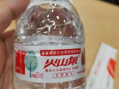 火山岩矿泉水-喜家德虾仁水饺(浦东山姆店)