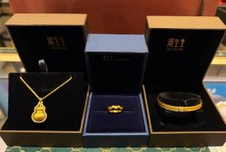 点击看大图 -周生生Chow Sang Sang(新世界店)