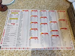 -小董哥烤串·爆汁大油边(故宫店)