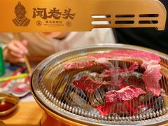 -闻老头·菊花炭烤肉(D11店)