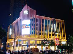 -新世界大丸百货