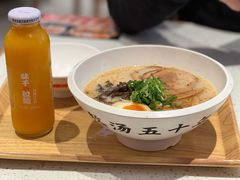 -味千拉面(南虹店)