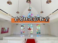 -史努比缤纷世界