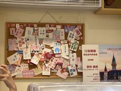 -可樱汇·美容洗发SPA