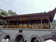 -华清宫景区