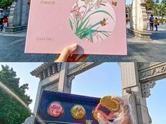 -良枫友信(陈家祠店)