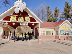 -酷酷兔少儿拓展天地