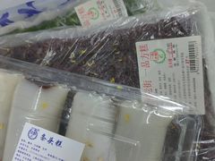 -一品方糕专卖店