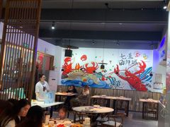-七星龙虾城·海鲜·大闸蟹(吴江店)