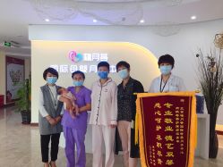 点击看大图 -贝安心月子中心(昌平店)