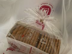 -闻酥园(青羊区文殊坊店)