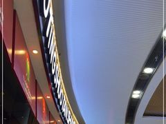 -听说碳烧蛙(高新万达店)