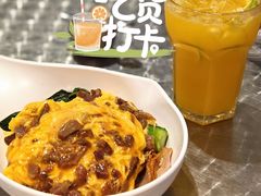辉哥滑蛋叉烧饭-公仔堂港式茶餐厅(西村店)