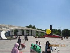 -二一九公园