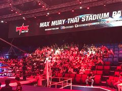 -芭提雅MAX泰拳馆