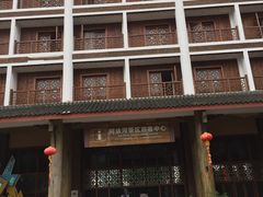 -阿依河景区