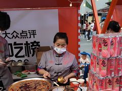 -小龙坎火锅(全球总店)