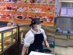 -智盛宫廷糕点(金顶街店)