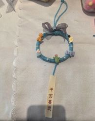 -爱瑞馨母婴护理中心(喜马拉雅店)