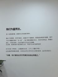 点击看大图 -爱儿美儿童摄影亲子馆(五路居店)