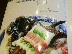 精品八宝鱼头王-山外山菜馆(玉泉路店)