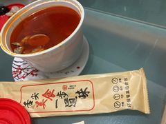 -何记花甲(卓悦汇旗舰店)