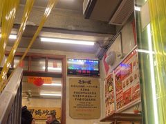 -罗妈砂锅(四川成都奎星楼店)