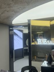 -宫铭烫发染发接发店
