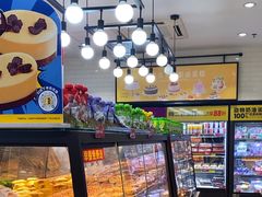 -味多美蛋糕(安定门店)
