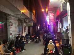 -清真·马峰烤肉(小学习北巷店)