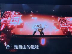 -上海体育场