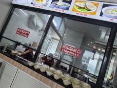 -八分场凉皮老店(正宗)