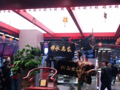 -易裕和·长沙米粉(竹塘西路店)