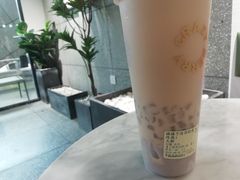 满满芋冻顶奶茶-莓超疯