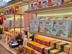 零售区-稻香村(观前街店)