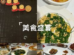 -西域阿里马新疆菜·清真(桂花路店)