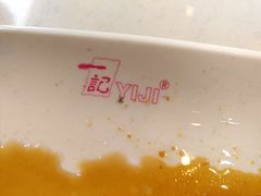 -一记(海逸城邦店)