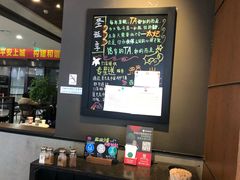 -星巴克(杭州西湖银泰1F店)